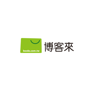 博客來