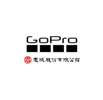GOPRO忠欣