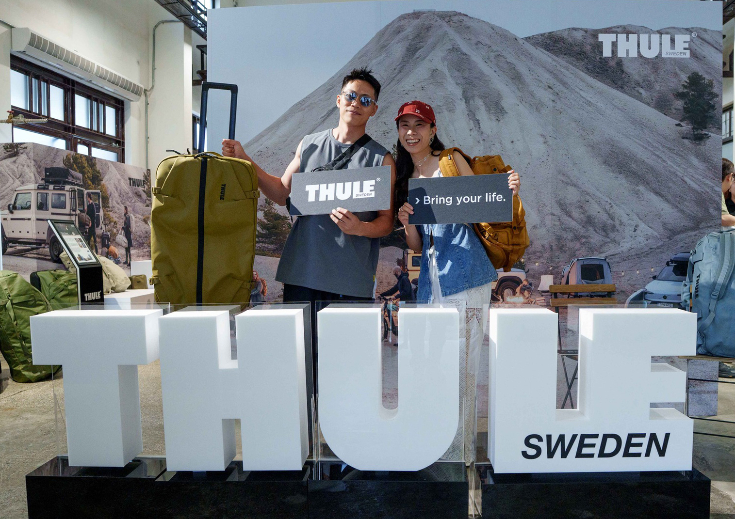 Thule 2025經銷商大會盛大登場 南港瓶蓋工廠掀起戶外生活新浪潮