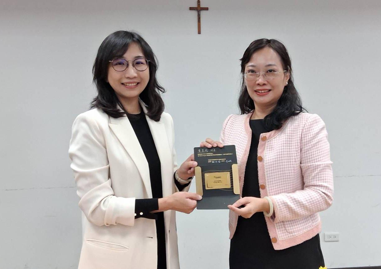 輔仁大學管理學院加入TOEIC榮譽學院計畫，攜手忠欣培育具國際視野的商管人才！